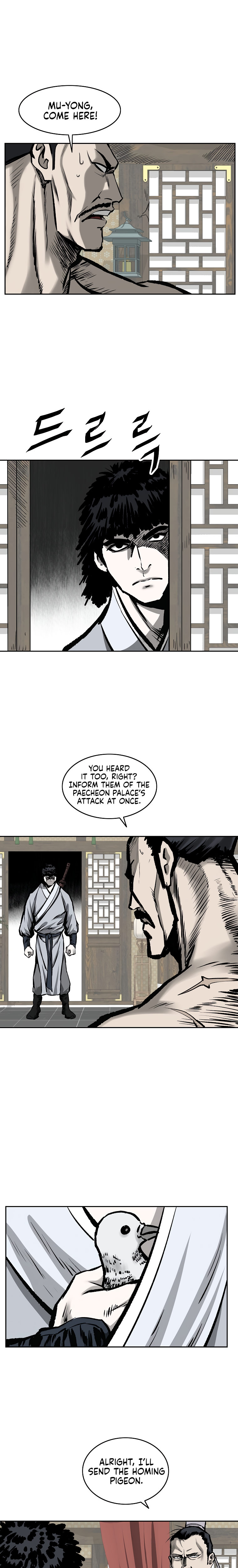 Bowblade Spirit - Chapter 114 Page 16