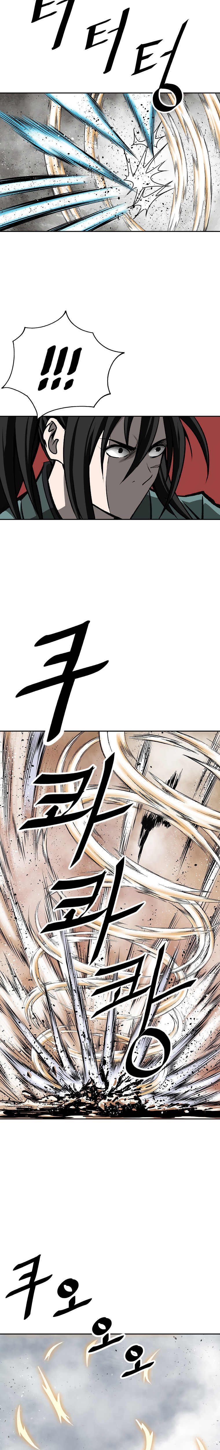 Bowblade Spirit - Chapter 138 Page 26