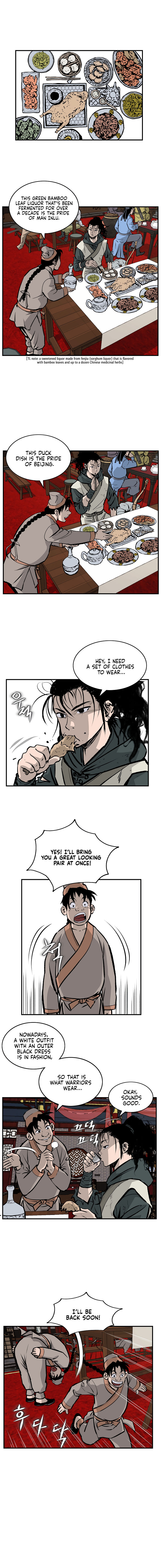 Bowblade Spirit - Chapter 16 Page 9