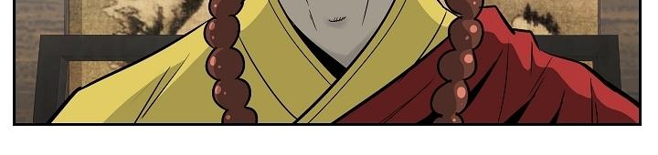 Bowblade Spirit - Chapter 90 Page 20