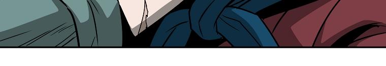 Bowblade Spirit - Chapter 92 Page 10