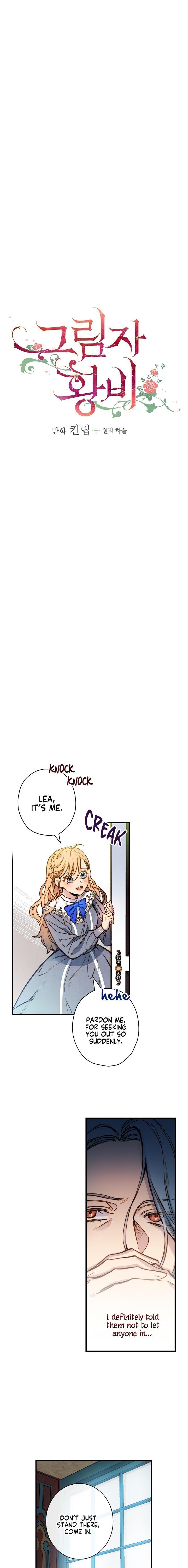 Shadow Queen - Chapter 16 Page 3