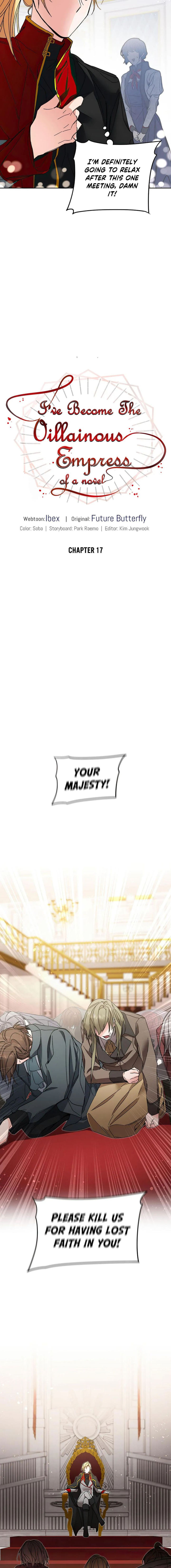 I've Become the Villainous Empress of a Novel - Chapter 17 Page 13