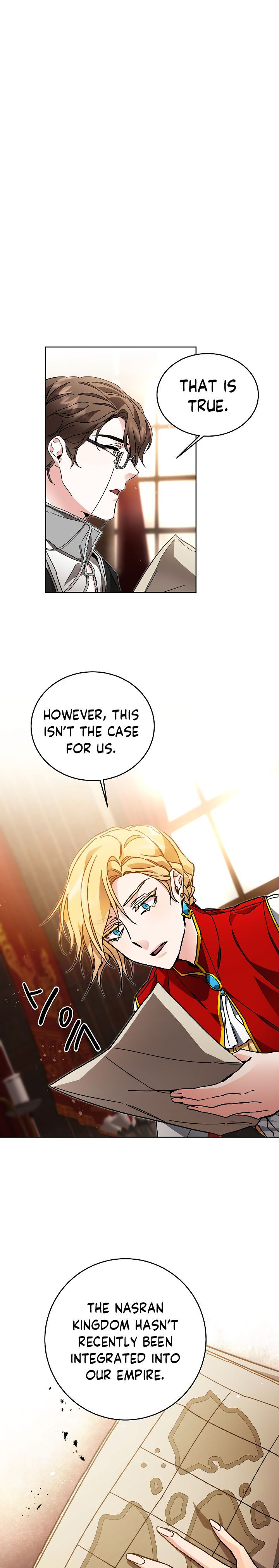 I've Become the Villainous Empress of a Novel - Chapter 26 Page 8