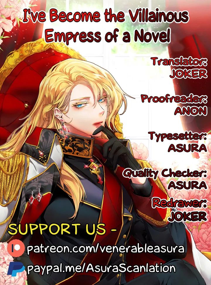 I've Become the Villainous Empress of a Novel - Chapter 4 Page 1