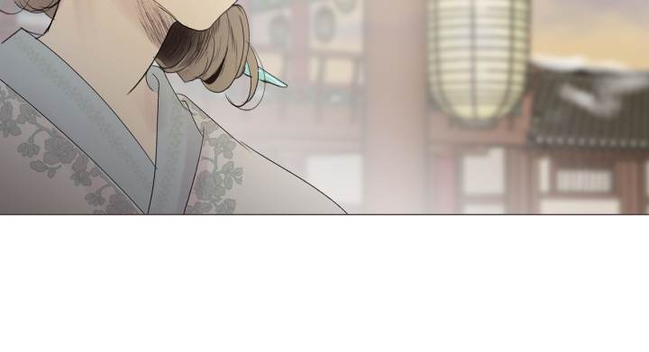 Ellin's Solhwa - Chapter 22 Page 27