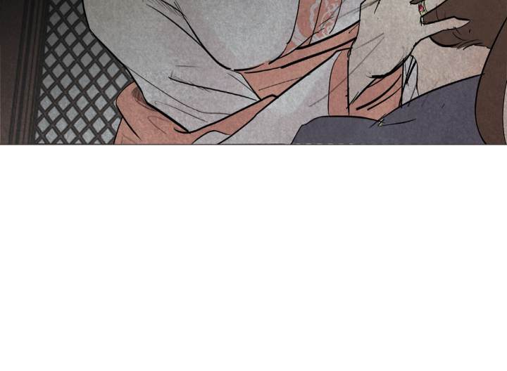 Ellin's Solhwa - Chapter 22 Page 38