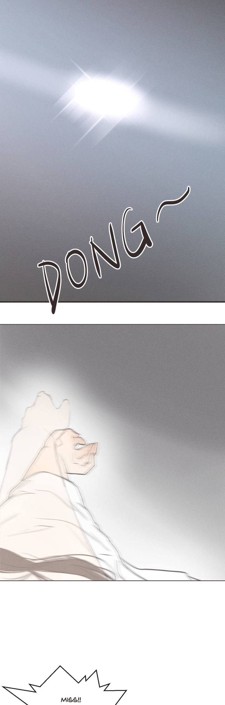 Ellin's Solhwa - Chapter 3 Page 12