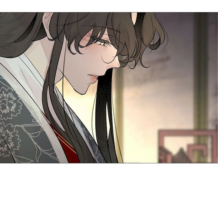 Ellin's Solhwa - Chapter 30 Page 20