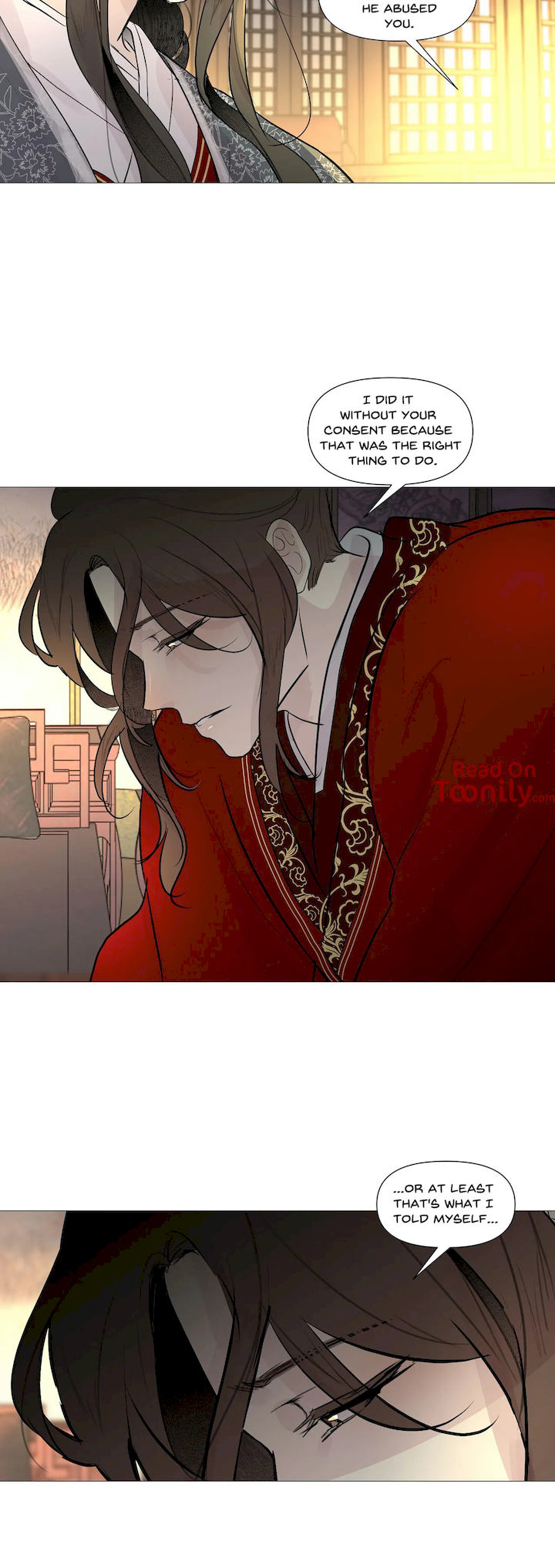 Ellin's Solhwa - Chapter 30 Page 7