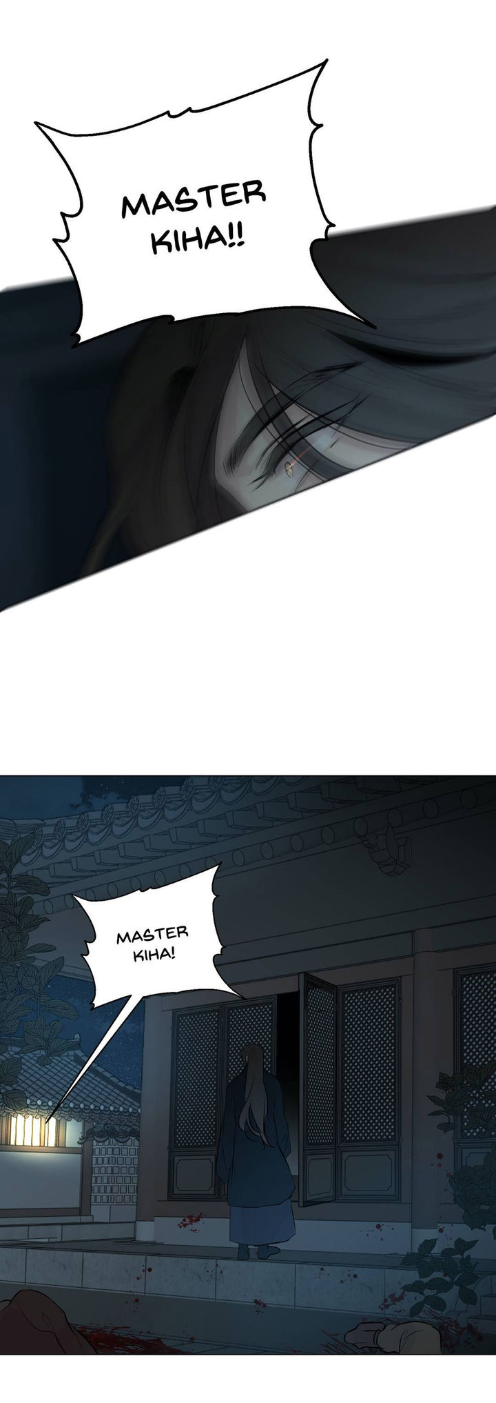 Ellin's Solhwa - Chapter 42 Page 24