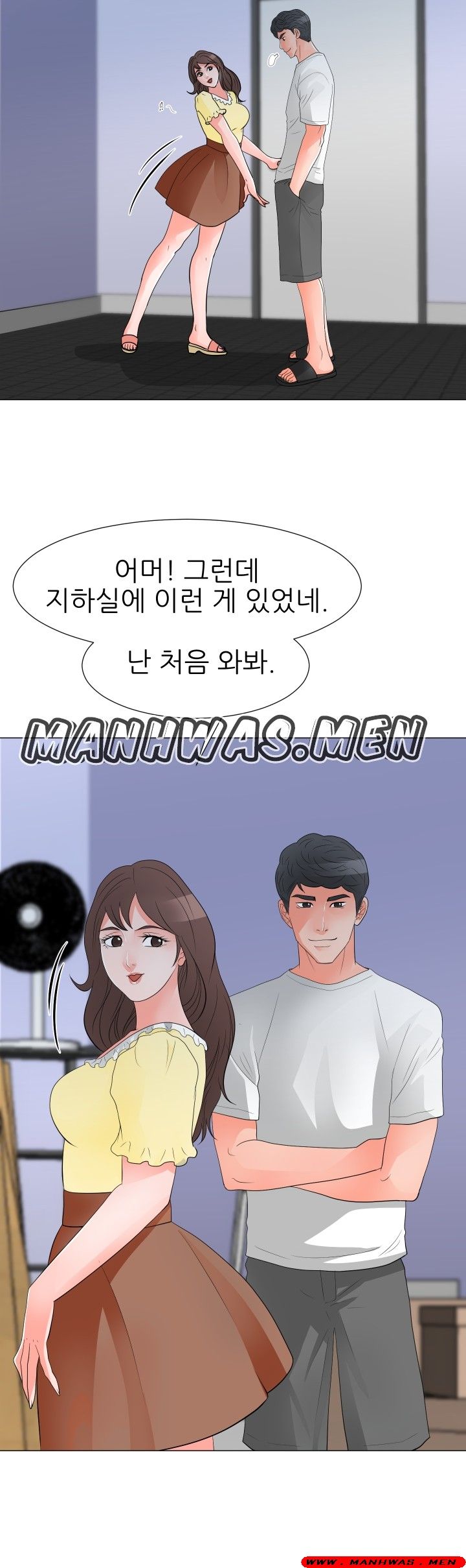 The Wife of My Son Raw - Chapter 29 Page 11