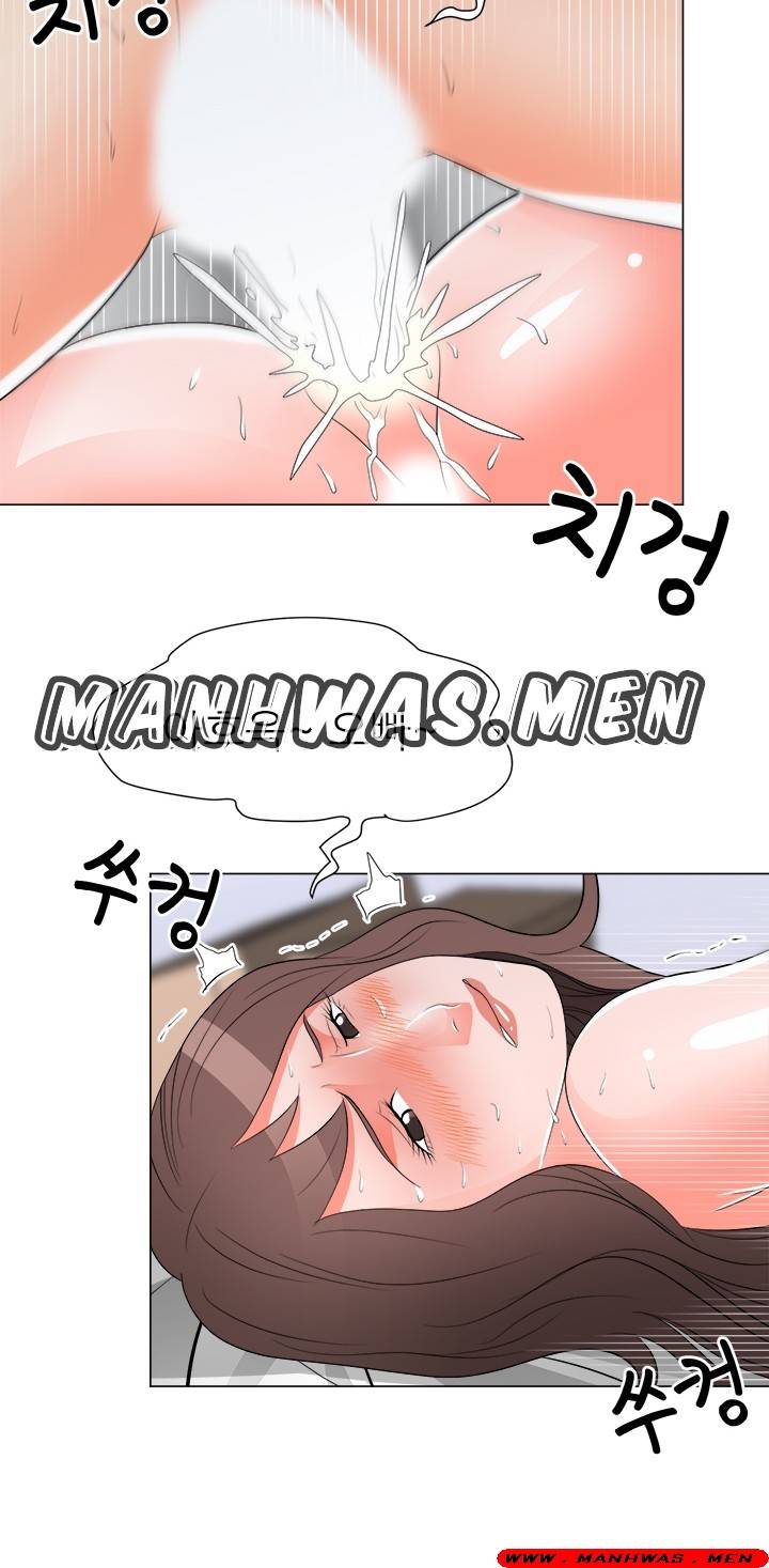 The Wife of My Son Raw - Chapter 29 Page 29