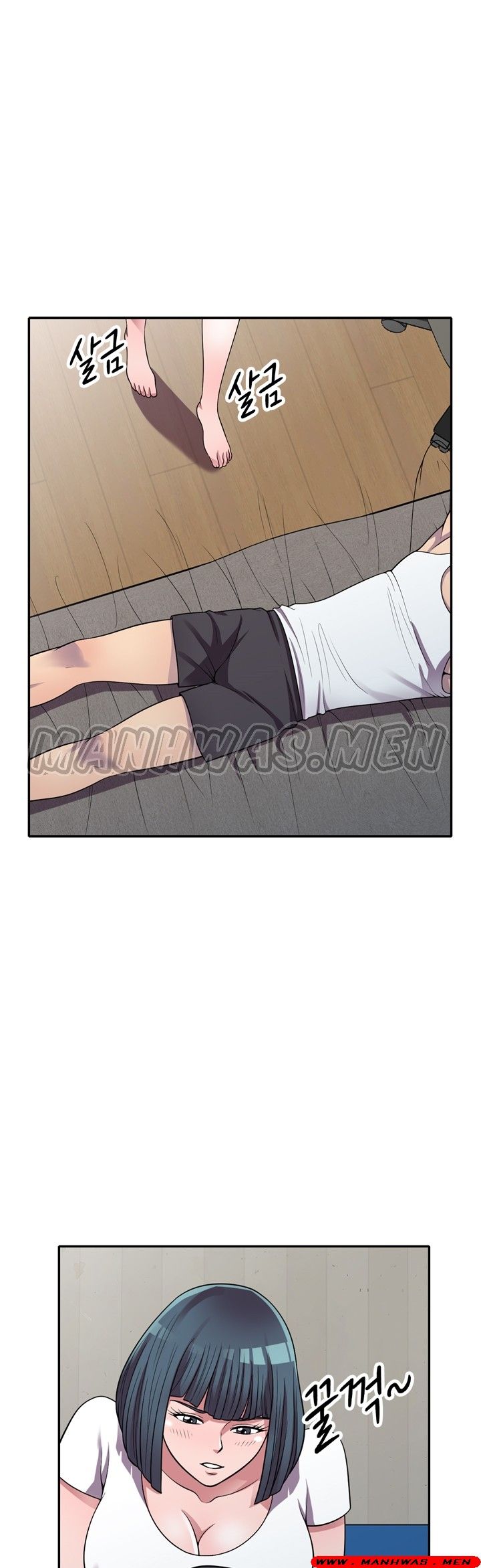 Stealing Taste Raw - Chapter 14 Page 22