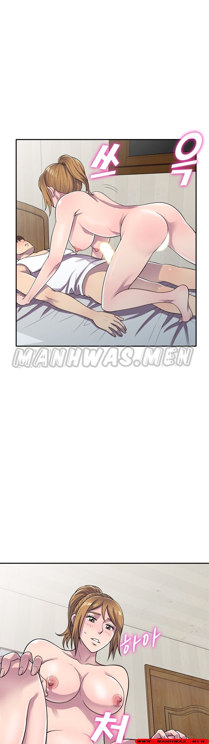 Stealing Taste Raw - Chapter 15 Page 20