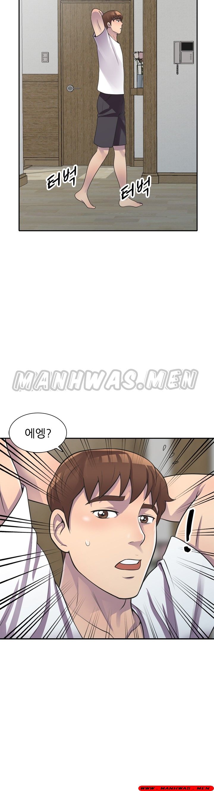 Stealing Taste Raw - Chapter 18 Page 22