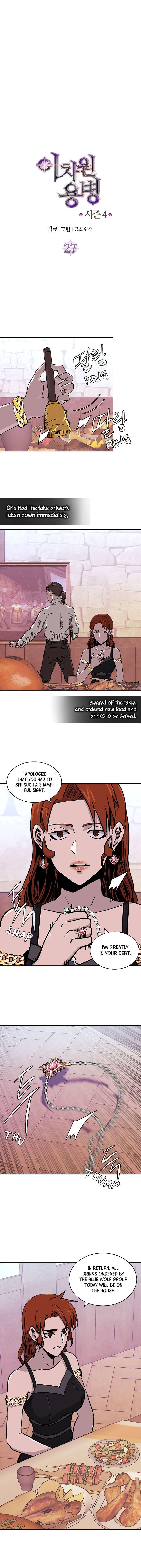 Dimensional Mercenary - Chapter 139 Page 3