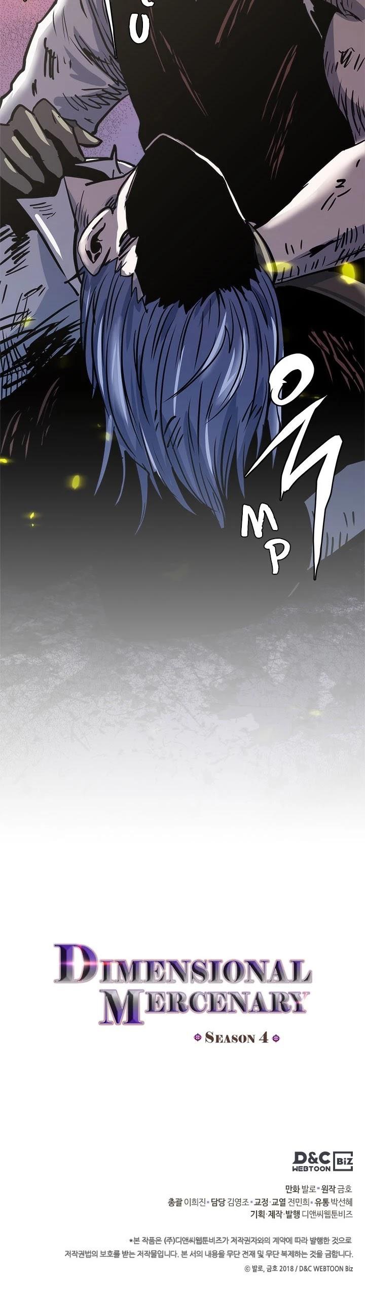 Dimensional Mercenary - Chapter 176 Page 38