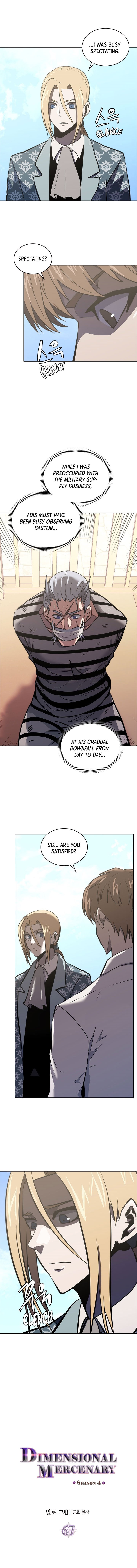 Dimensional Mercenary - Chapter 179 Page 2