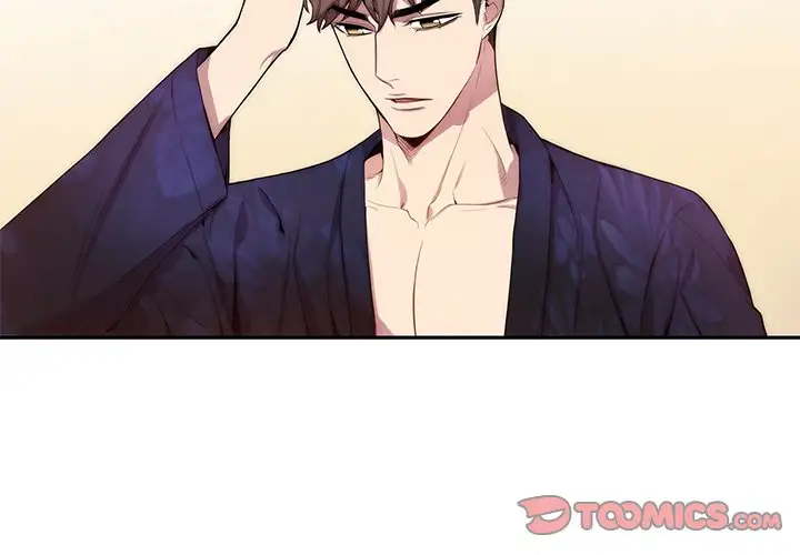 Why Is it You? - Chapter 20 Page 2