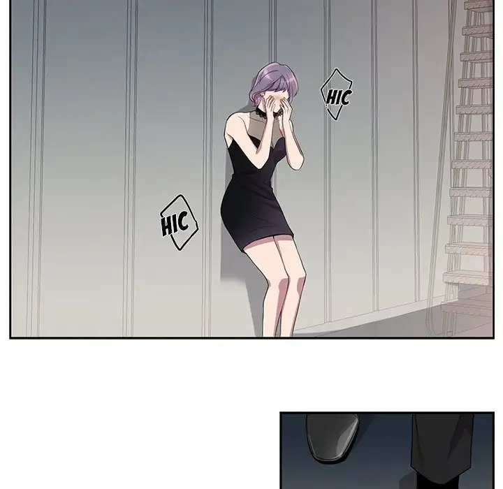 Why Is it You? - Chapter 24 Page 7