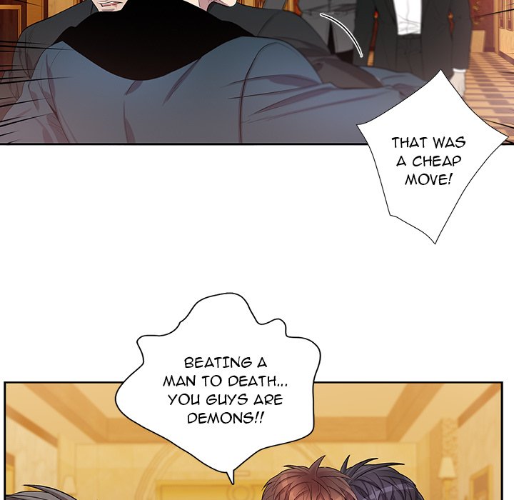 Why Is it You? - Chapter 41 Page 7