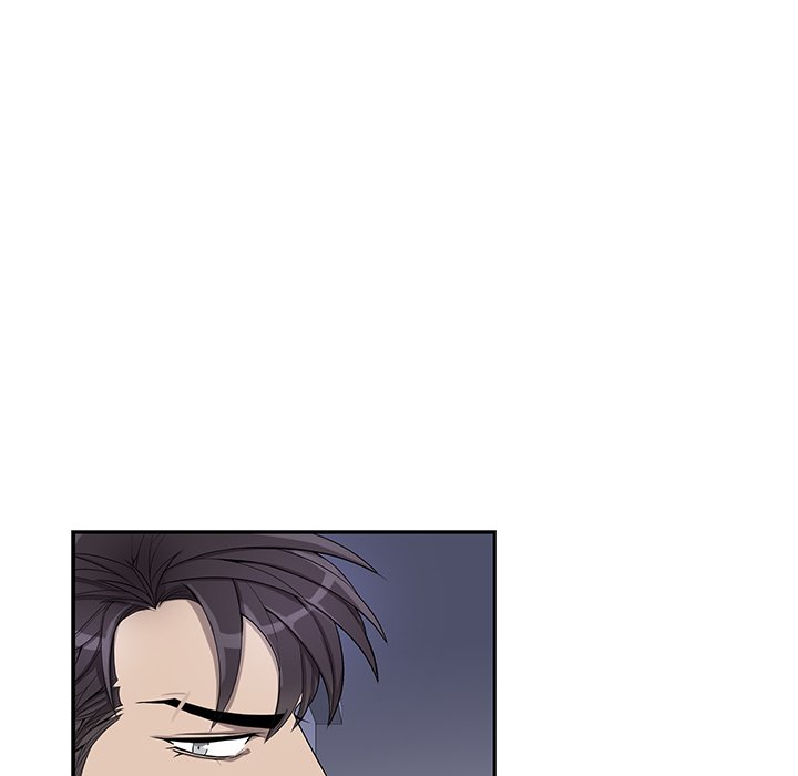 Why Is it You? - Chapter 44 Page 21