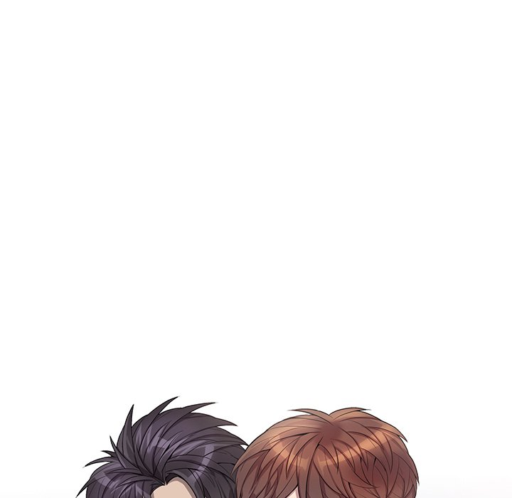 Why Is it You? - Chapter 44 Page 79