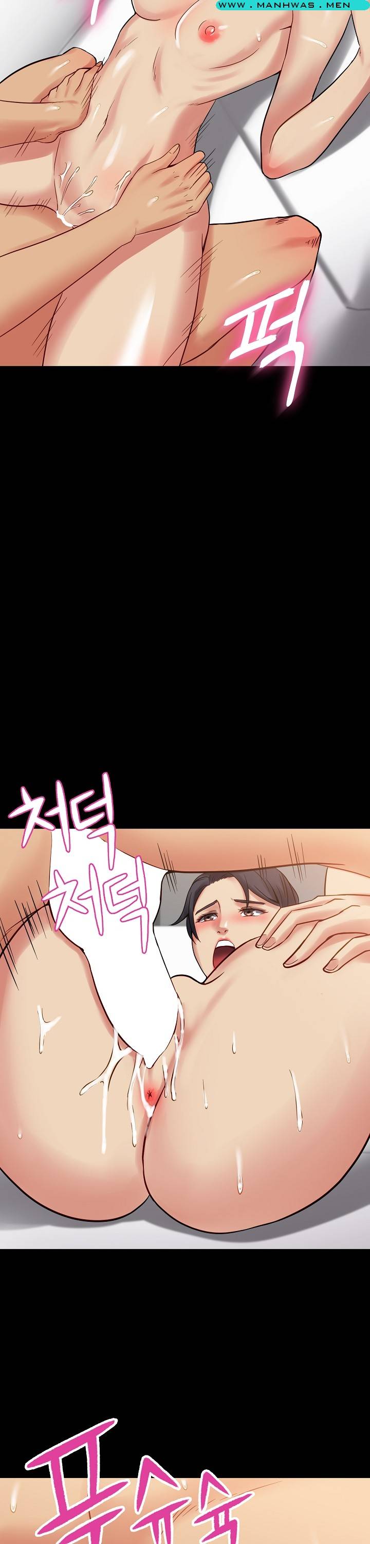 Sister Wife Raw - Chapter 10 Page 27