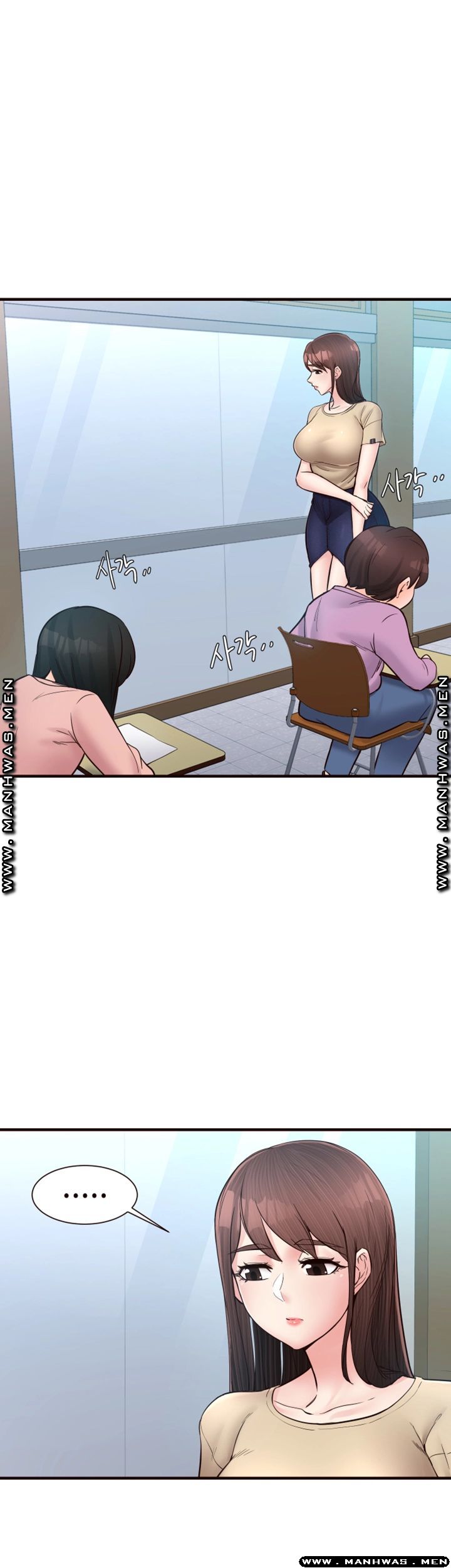 Public Interest Raw - Chapter 15 Page 5