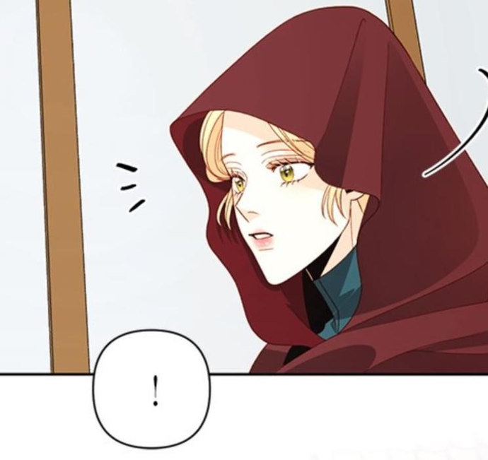 Remarried Empress - Chapter 85 Page 5