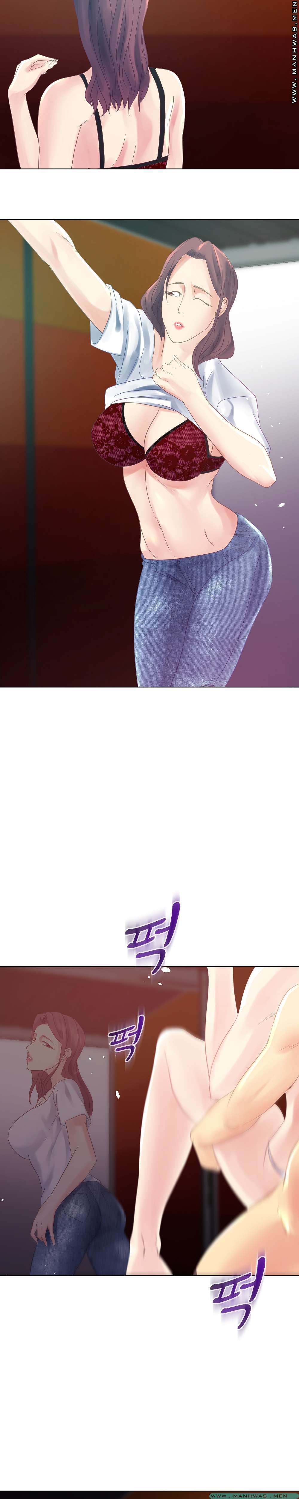 Desire Manager Raw - Chapter 14 Page 21