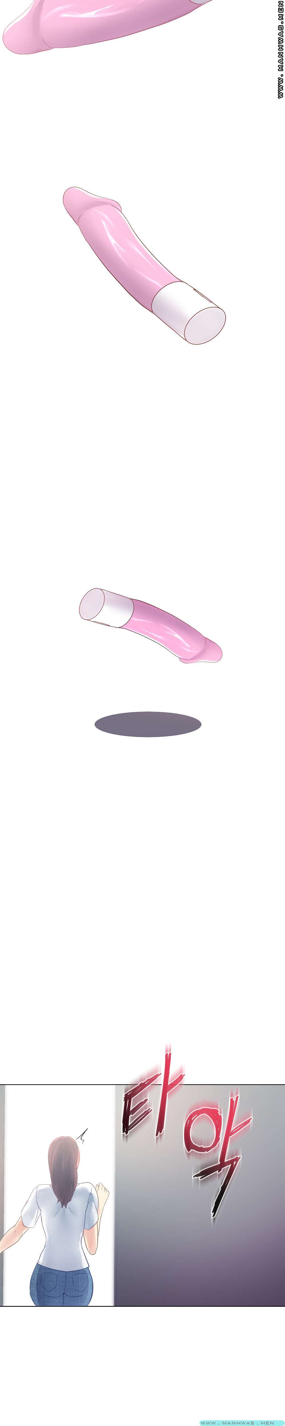 Desire Manager Raw - Chapter 14 Page 24