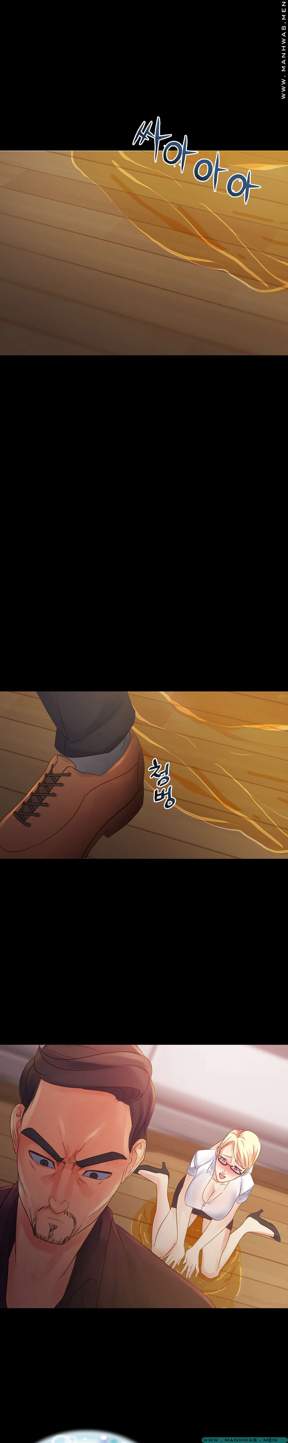 Desire Manager Raw - Chapter 14 Page 3