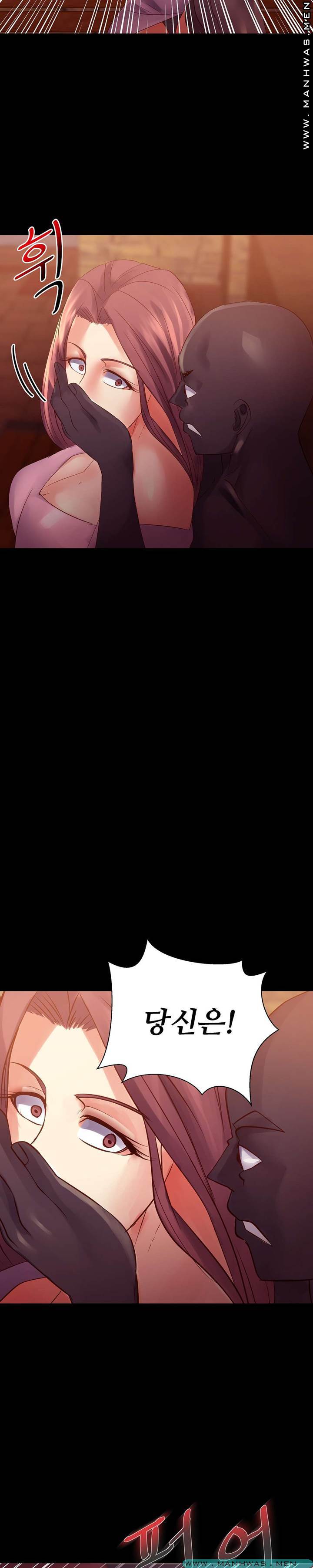 Desire Manager Raw - Chapter 34 Page 20