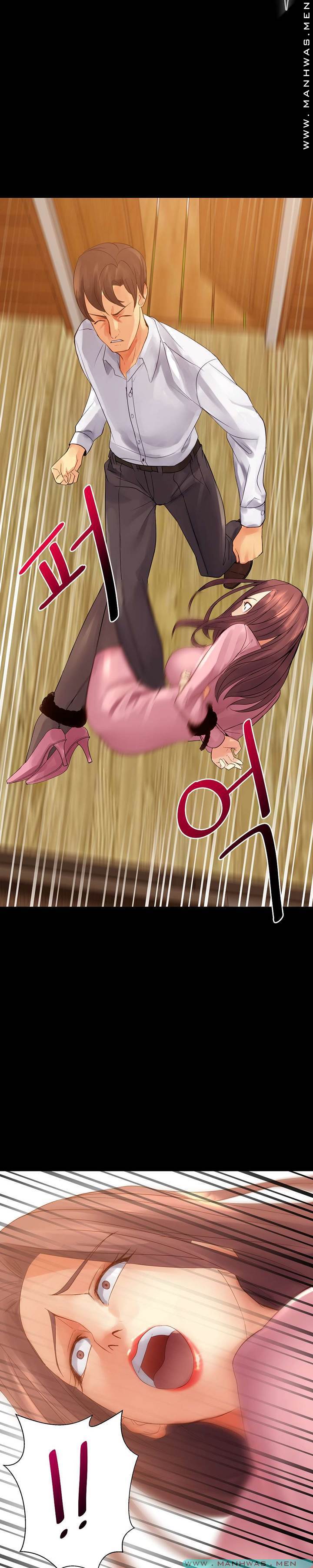 Desire Manager Raw - Chapter 35 Page 9