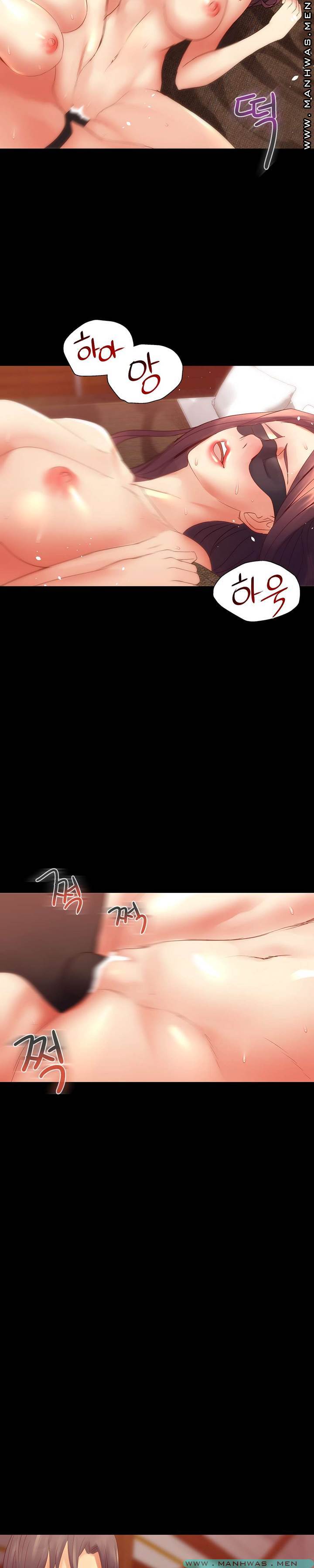 Desire Manager Raw - Chapter 38 Page 15