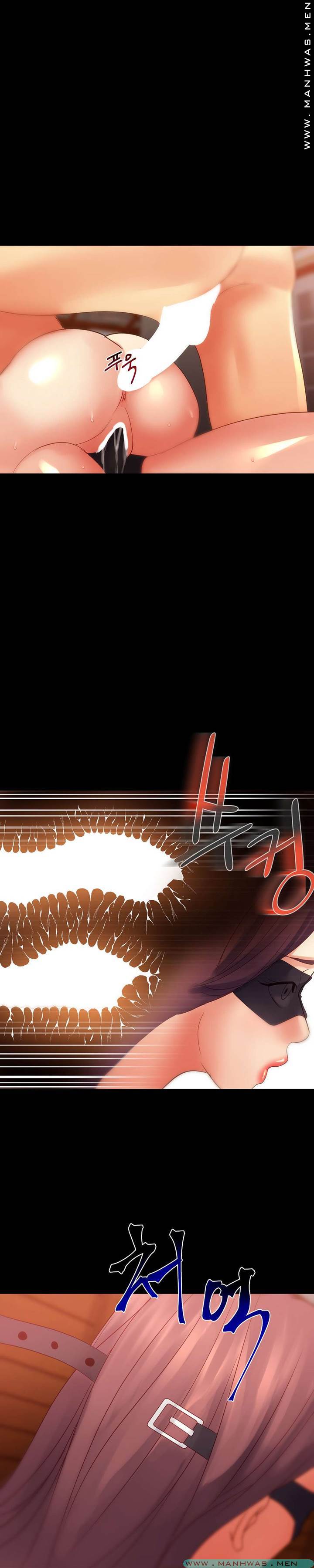 Desire Manager Raw - Chapter 38 Page 18