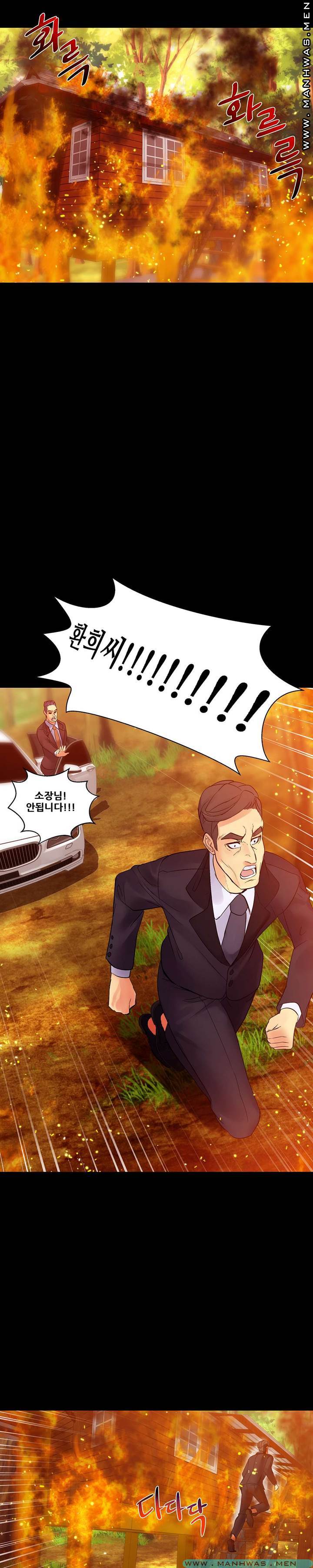 Desire Manager Raw - Chapter 38 Page 26