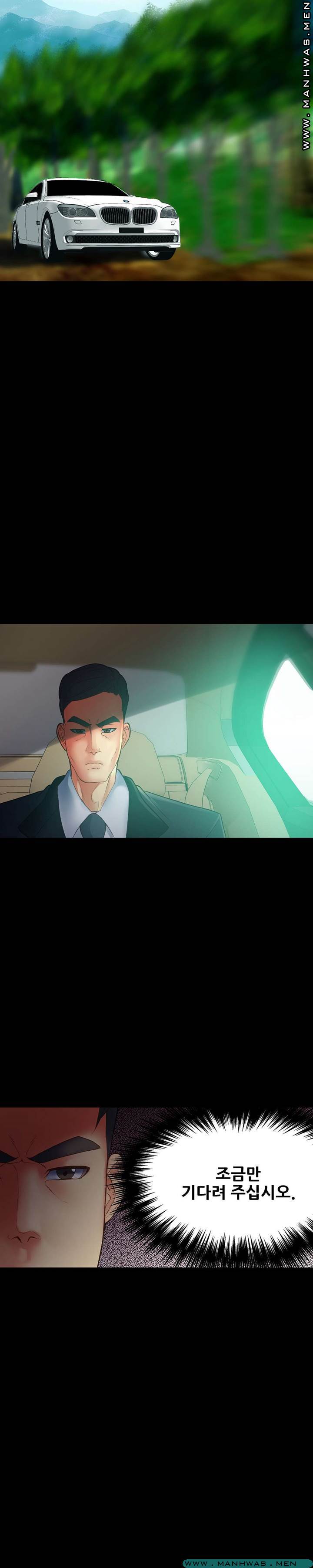 Desire Manager Raw - Chapter 38 Page 3