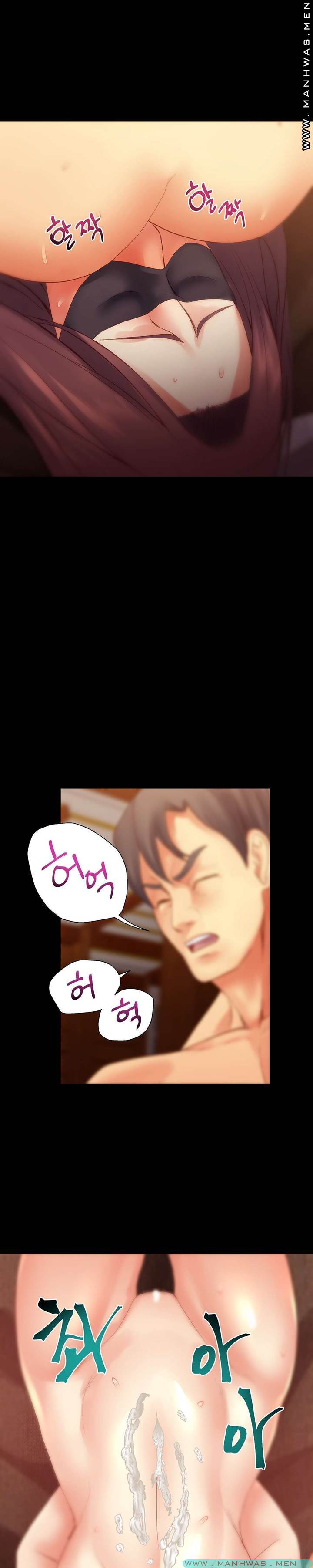 Desire Manager Raw - Chapter 38 Page 6