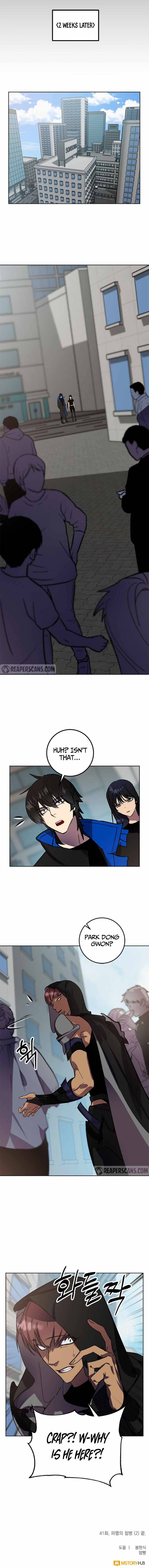 Return to Player - Chapter 41 Page 11