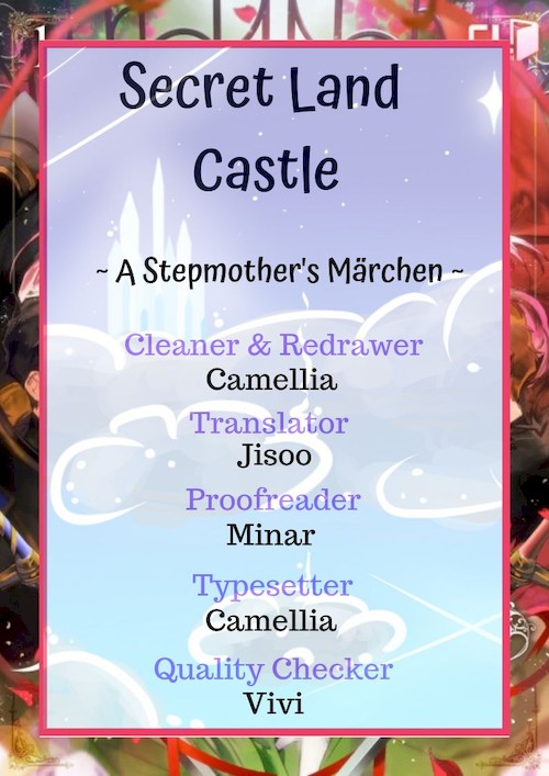 A Stepmother's Märchen - Chapter 1 Page 8