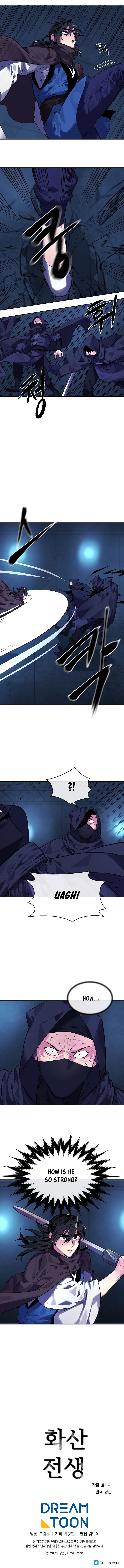 Volcanic Age - Chapter 129 Page 6