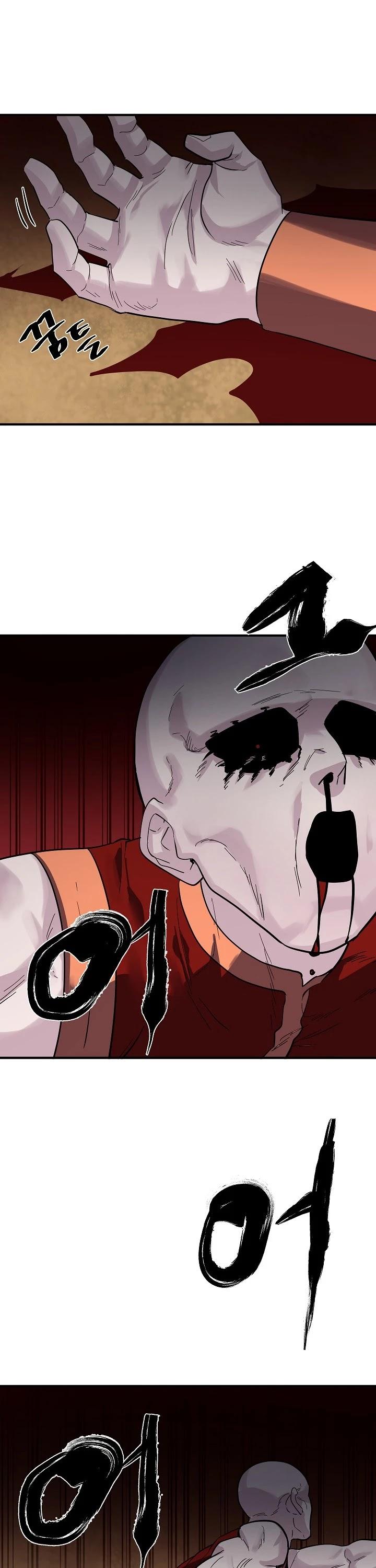 Volcanic Age - Chapter 164 Page 20