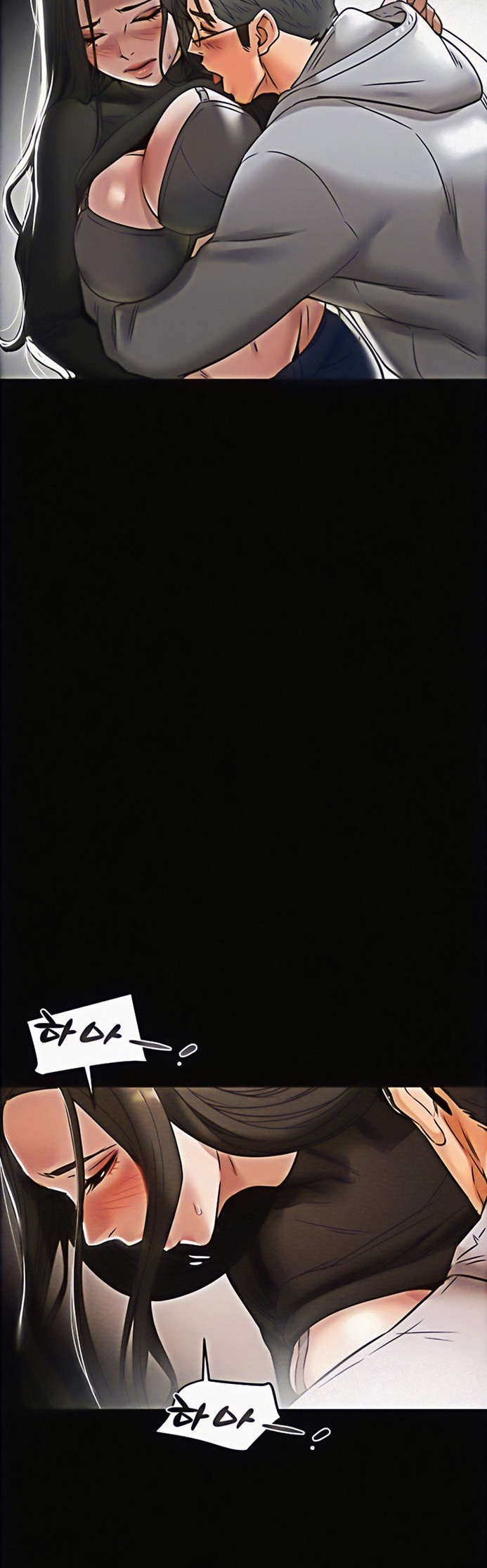 Erotic Scheme - Chapter 13 Page 50