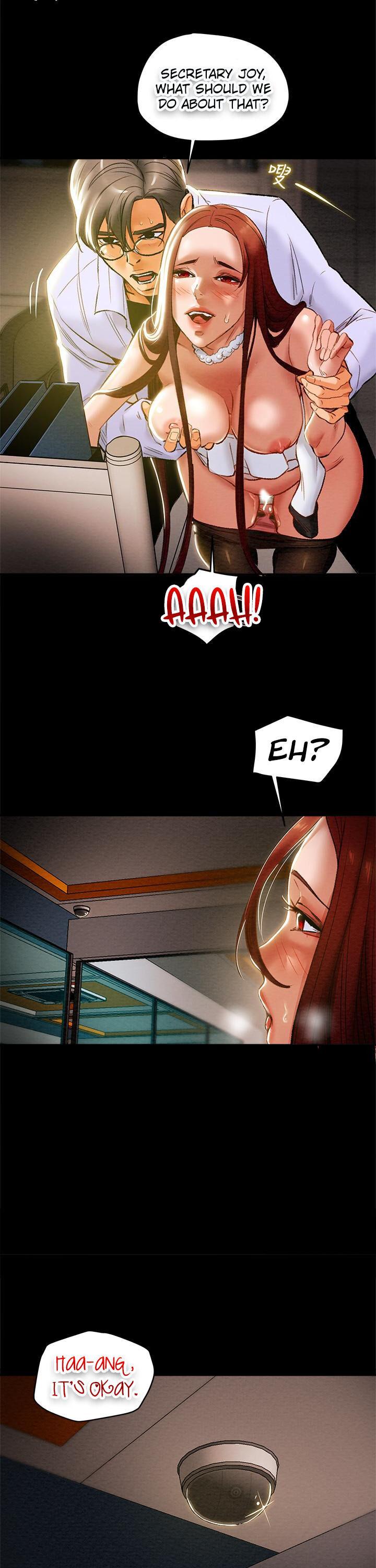 Erotic Scheme - Chapter 17 Page 23