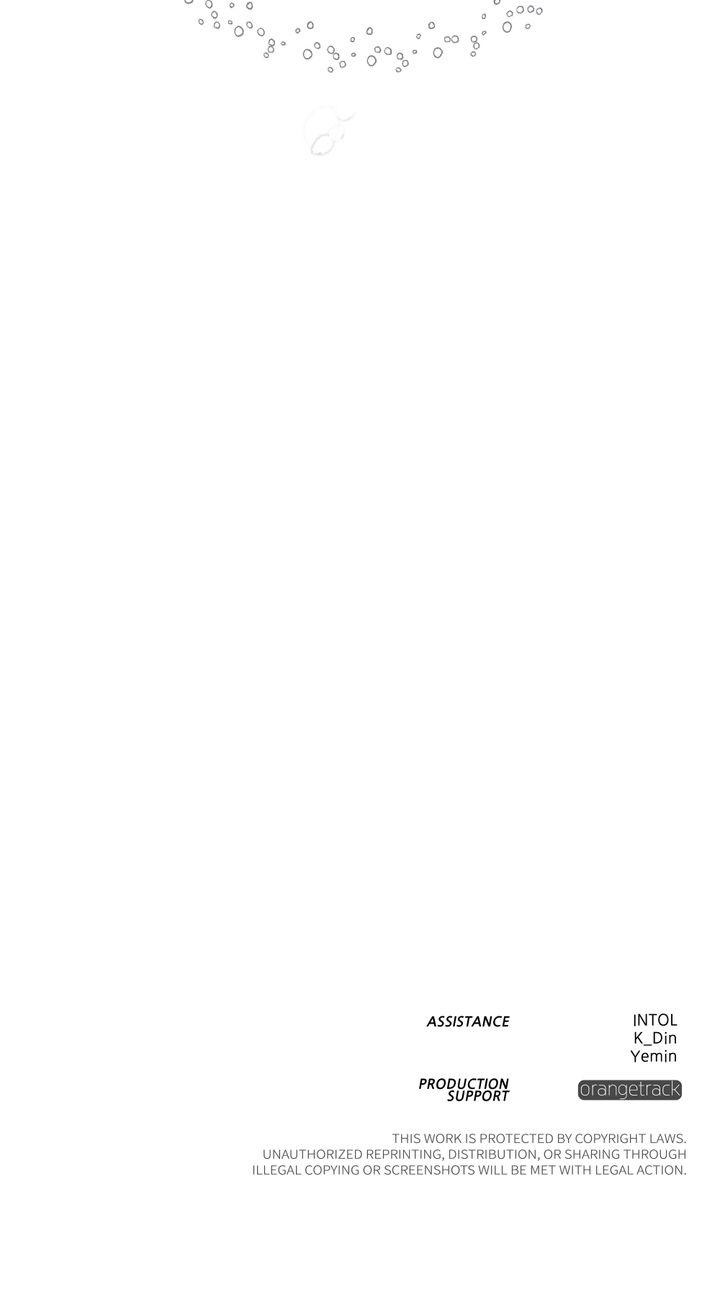 Under the Oak Tree - Chapter 37 Page 75