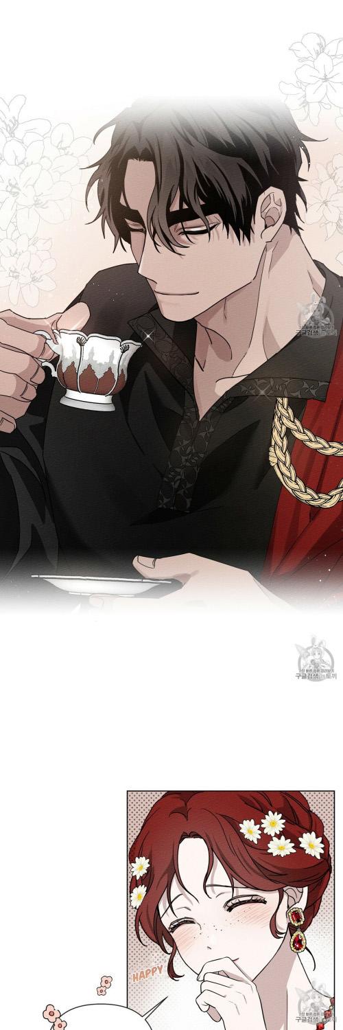 Under the Oak Tree - Chapter 9 Page 57