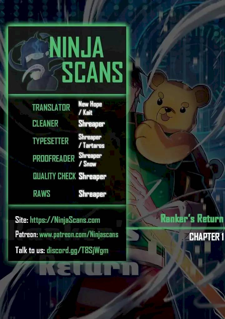 Ranker's Return - Chapter 1 Page 1
